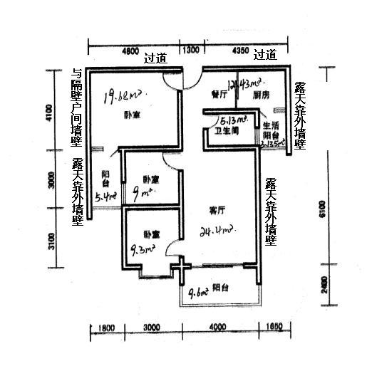 109平米三房两厅怎么设计？